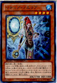 card8928-series20334-rarity62