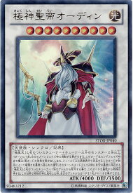 card8955-series20423-rarity7