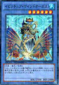 card9092-series20334-rarity3