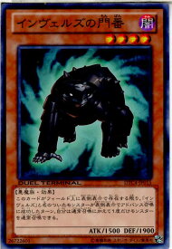 card9097-series20334-rarity1