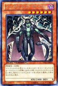 card9099-series20334-rarity62