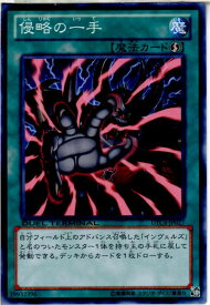 card9112-series20334-rarity1