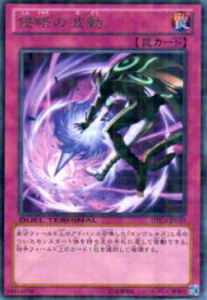 card9113-series20334-rarity62
