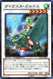 card9115-series20334-rarity3