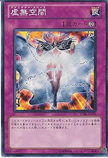 card9126-series20765-rarity1