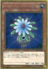 card9149-series15190-rarity15190