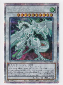 card9151-series5656-rarity8