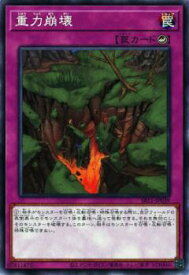 card9154-series6798-rarity1