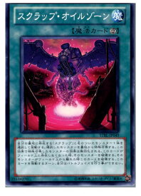 card9156-series20765-rarity1