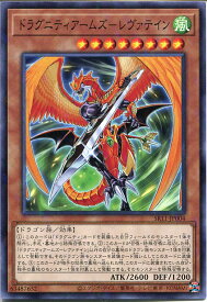 card9207-series6798-rarity2