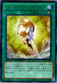 card9223-series18927-rarity62