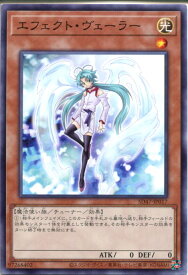 card9260-series1024-rarity1