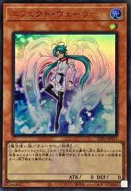 card9260-series7037-rarity7