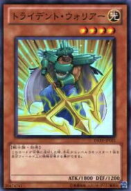 card9298-series21063-rarity3