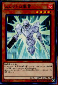 card9328-series11881-rarity1