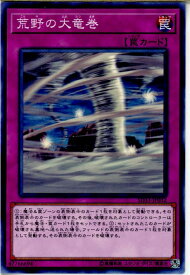 card9330-series11181-rarity1