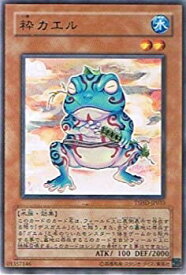 card9337-series21240-rarity62