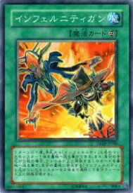 card9341-series21240-rarity1