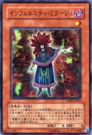 card9345-series21240-rarity1