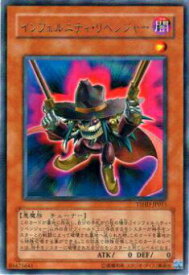 card9347-series21240-rarity62