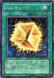 card9351-series21240-rarity1