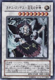 card9354-series21240-rarity7