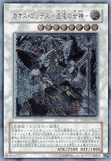 card9354-series21240-rarity77