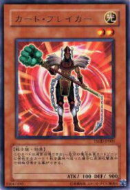 card9357-series21240-rarity62