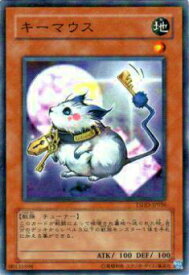 card9359-series21240-rarity1