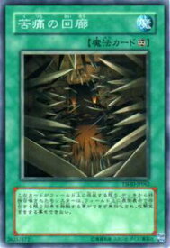 card9360-series21240-rarity1