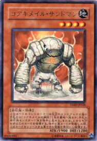 card9363-series21240-rarity62