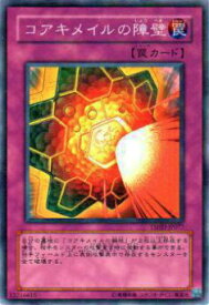 card9364-series21240-rarity1