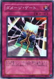 card9373-series21240-rarity3