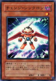 card9375-series21240-rarity1