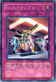 card9378-series21240-rarity1