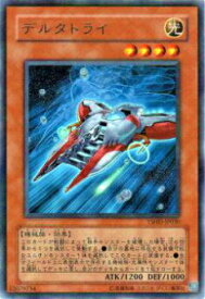 card9380-series21240-rarity62