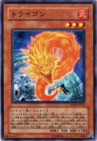 card9384-series21240-rarity1