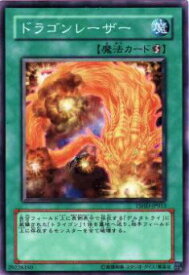 card9386-series21240-rarity1