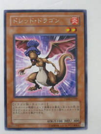 card9387-series21240-rarity62