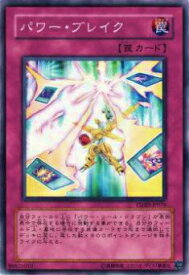 card9392-series21240-rarity1