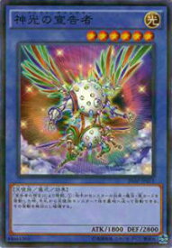 card9393-series12249-rarity2