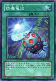 card9407-series21240-rarity3