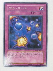 card9409-series21240-rarity62