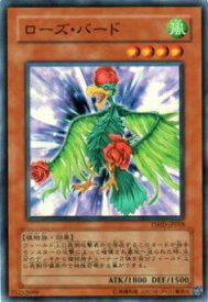 card9414-series21240-rarity3