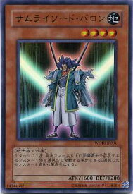 card9416-series21403-rarity7