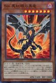 card9420-series9185-rarity183