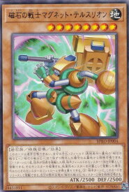 card_172111_