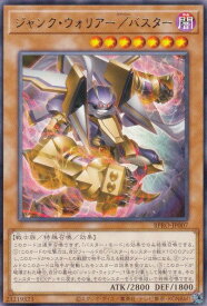 card_172114_