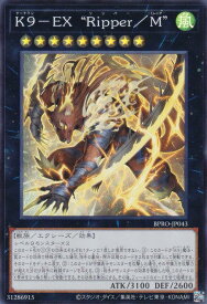 card172150-series74262-rarity3