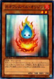 card9439-series18927-rarity1